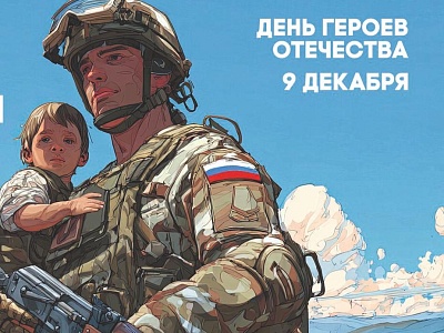 Единый стиль оформления предприятий потребительской сферы!